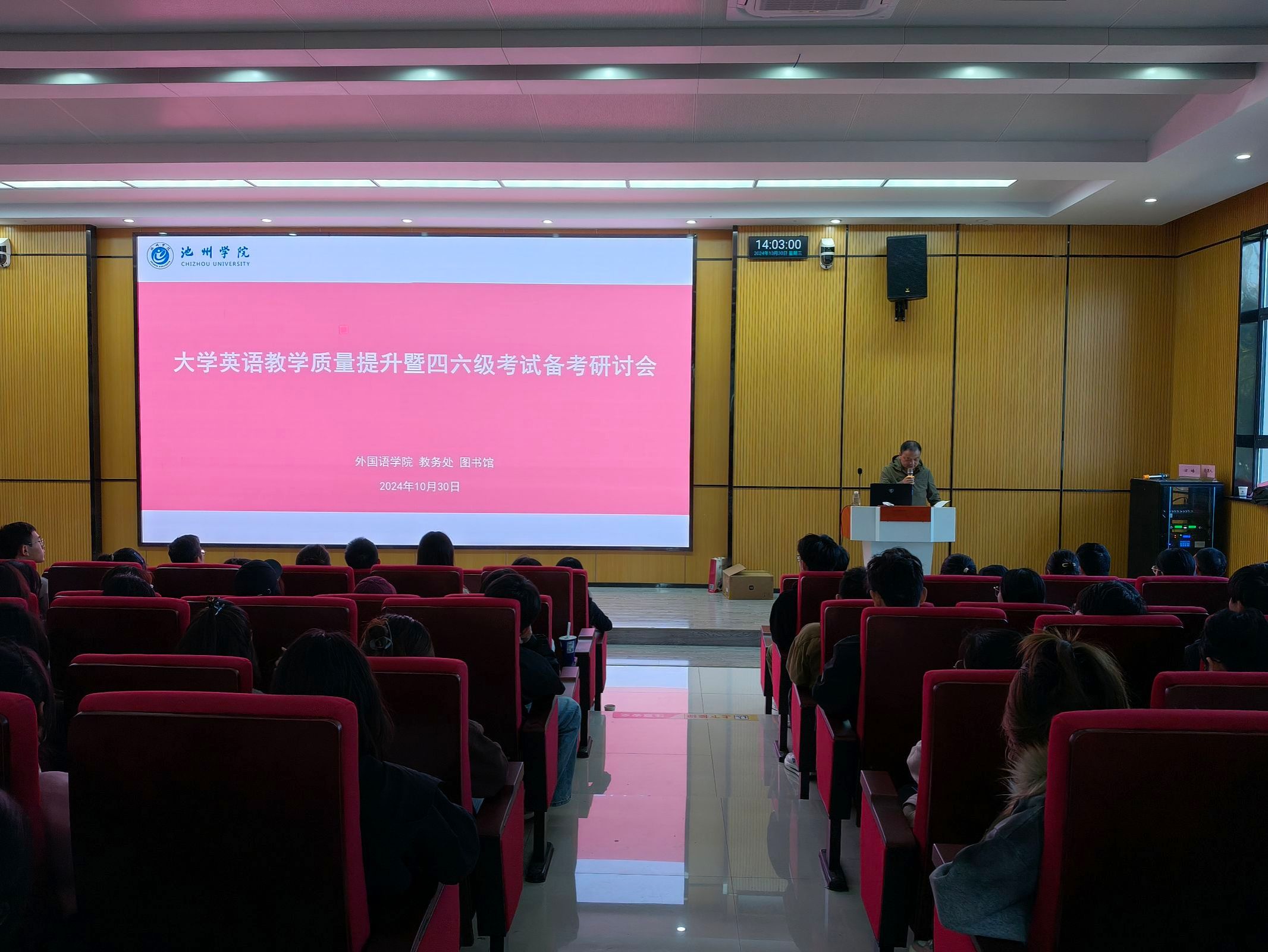 无码人妻AV一二区二区三区