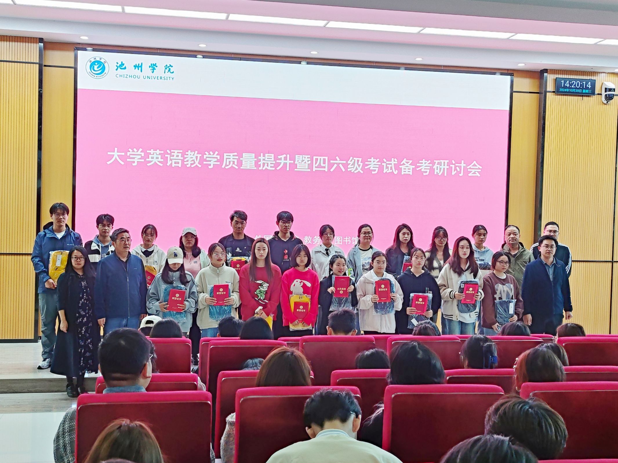 无码人妻AV一二区二区三区